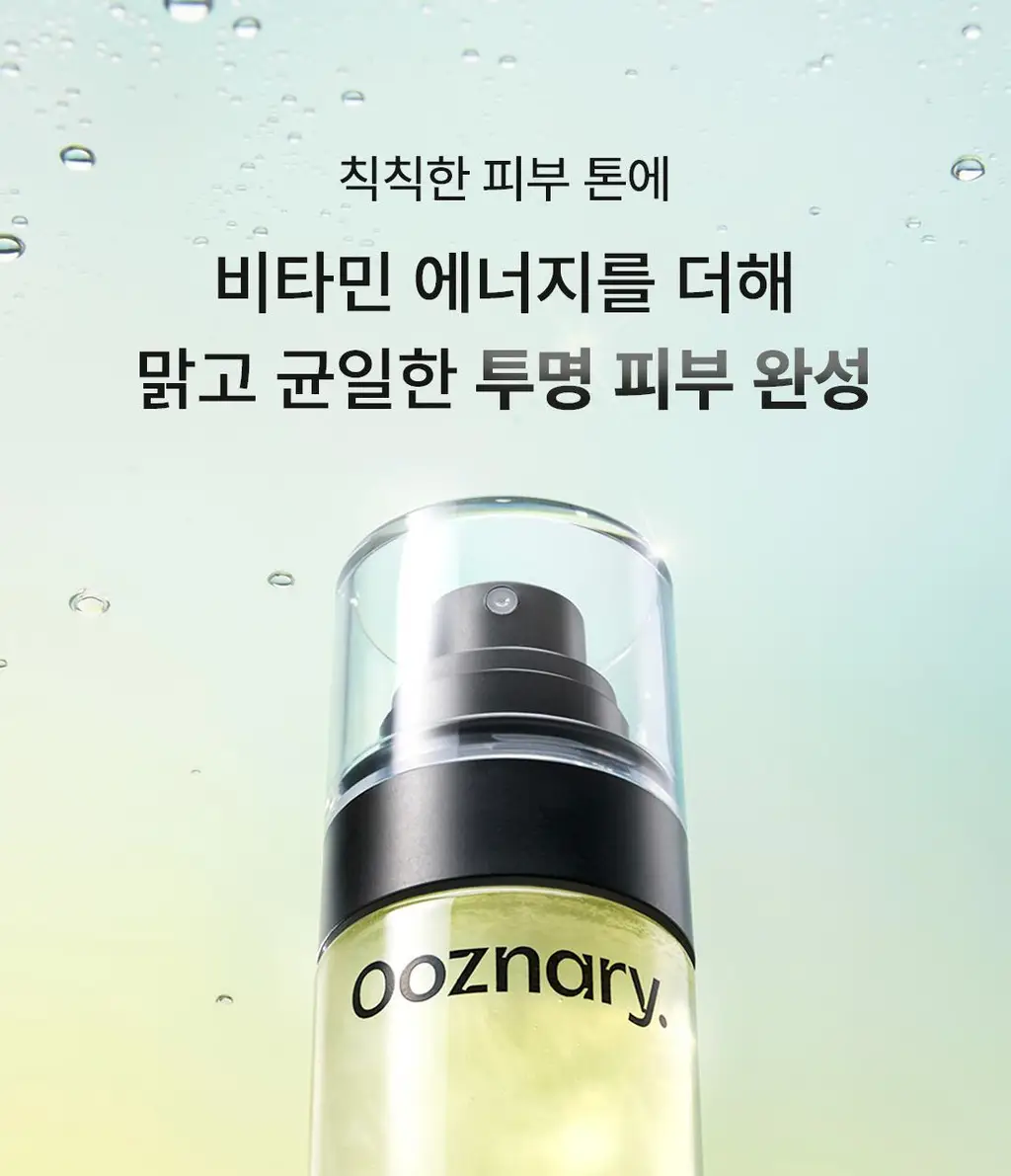 [NEW/화잘먹/비타속광] 오우즈너리 비타3 오로라 미스트 60ml 상세페이지 7